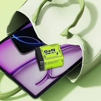 🔥W&O 2-in-1 GaN Compatible with Fast Charger